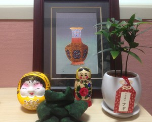 生田　鍼灸院・至